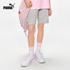 PUMA Kids' Summer Knit Shorts