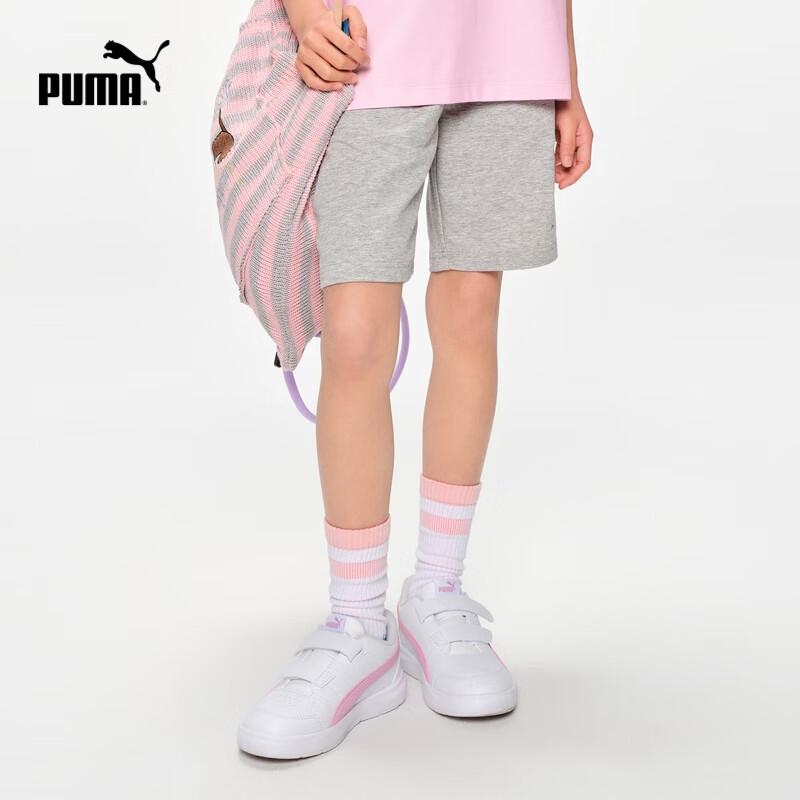 PUMA Kids' Summer Knit Shorts