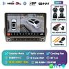 2Din Android 14 Car Radio For Chevrolet Camaro 2008-2015 Carplay Stereo Player Autoradio WIFI GPS Navigation FM/RDS DSP BT