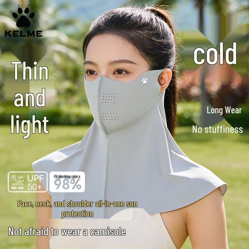 KELME Women s Ice Silk UPF50+ Sun Protection Face Mask Upgraded Version