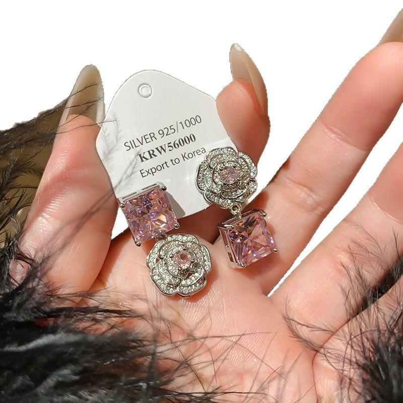 Flower Cluster Princess Pink Rose Small Sugar Cube Zircon Ring Earrings Necklace Set Light Luxury High-end Jewelry
