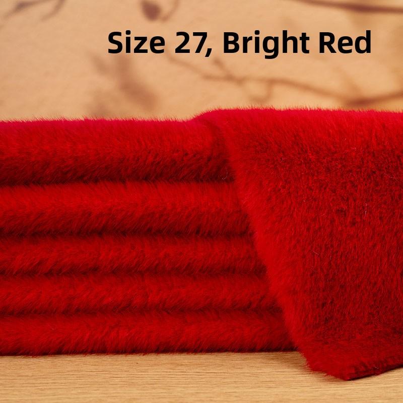 High-End Rabbit Fur Fabric Artificial Mink Fur Clothing Counter Large Coat Closet Simulation Leather Fabric DIY Handcraft