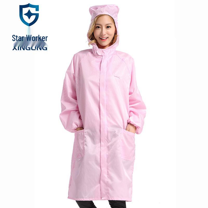 XINGGONG Anti-static Cleanroom Hooded Protective Suit XGJ-6