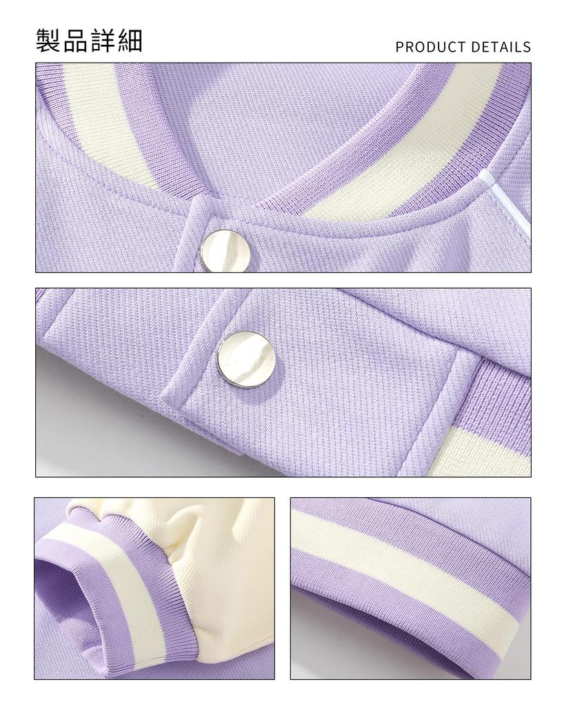 Stadionjacke Dicke Baumwollmischung Oberbekleidung Locker Übergroß Lässige Streetwear-Jacke Geeignet für und Winter [MistyQueen] Herrenpassform, Frühling,