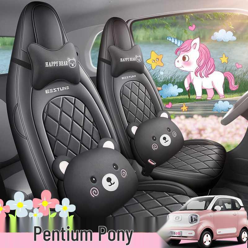 FAW Besturn Xiaoma Seat Cover: Special Full Coverage Car Cushion for Decoration & Modification