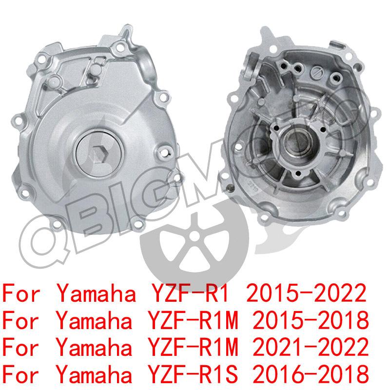 Motorcycle Left Crankcase Stator Engine Cover For Yamaha YZF-R1 YZF-R1M YZF-R1S YZFR1 YZFR1M YZFR1S YZF R1 R1M R1S 2022-2015