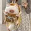 Kawaii Cat Plush Backpack Cute Student School Bag Fashion Bread Cat Itabag  Casual Use