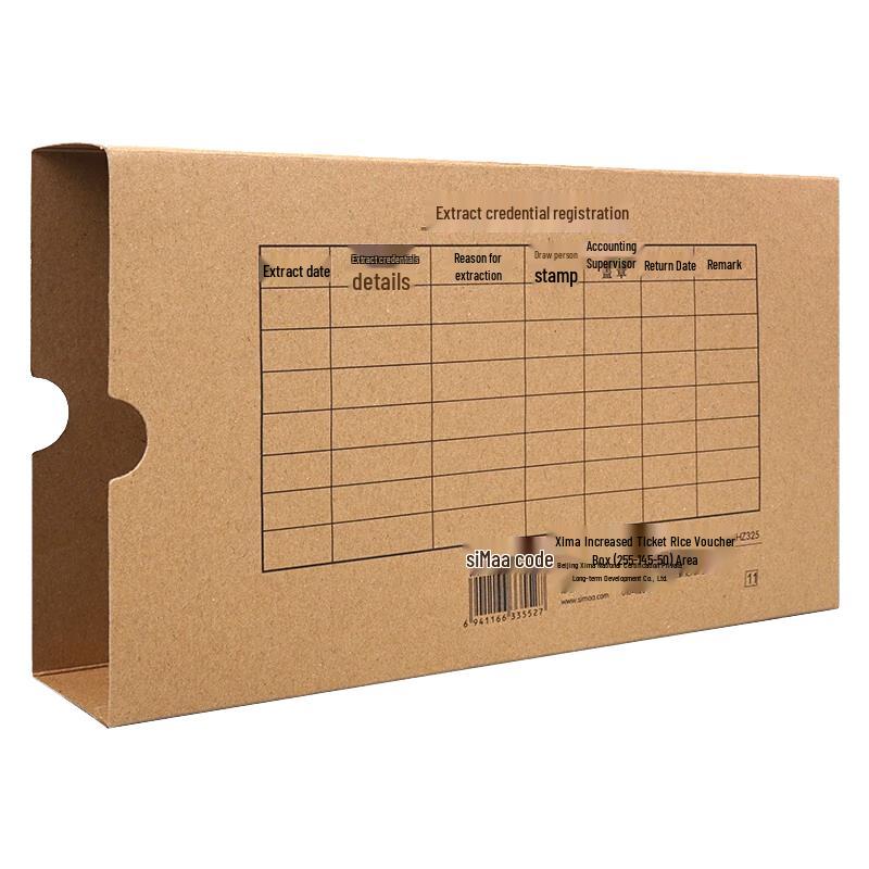 SIMAA Invoice Accounting Voucher Box 1 Pack