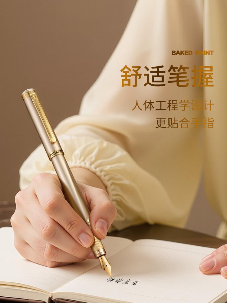 Mengtejiao Pen Business High-end Metal Heavy Feel Adult High-end Exquisite Signature Pen Office Special Financial Signature Gift