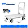 Heavy-Duty Steel Platform Hand Truck
