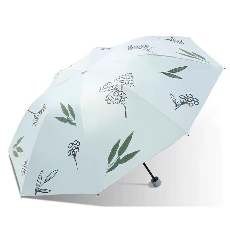 Tiangang 33942E Vanilla Whispers Triple-Fold UV Protection Umbrella