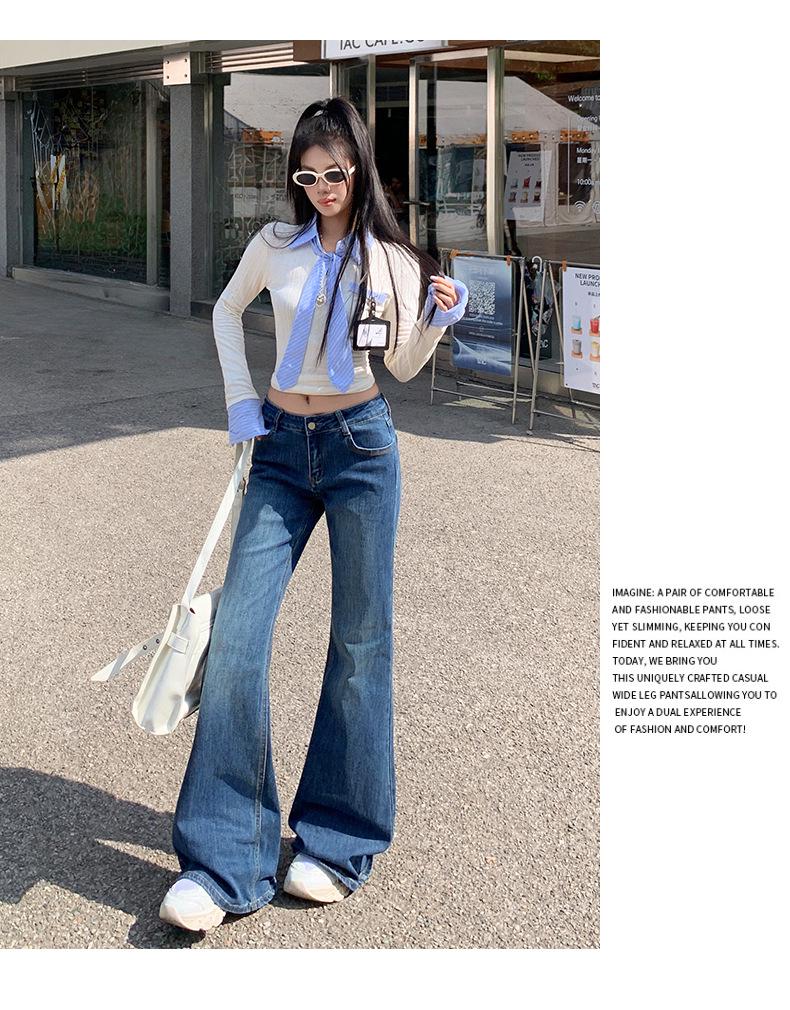 Women's Retro Blue and Gray Low-Waist Flared Jeans, Spring 2026 Collection - Stretch, Slimming, Lengthening Style