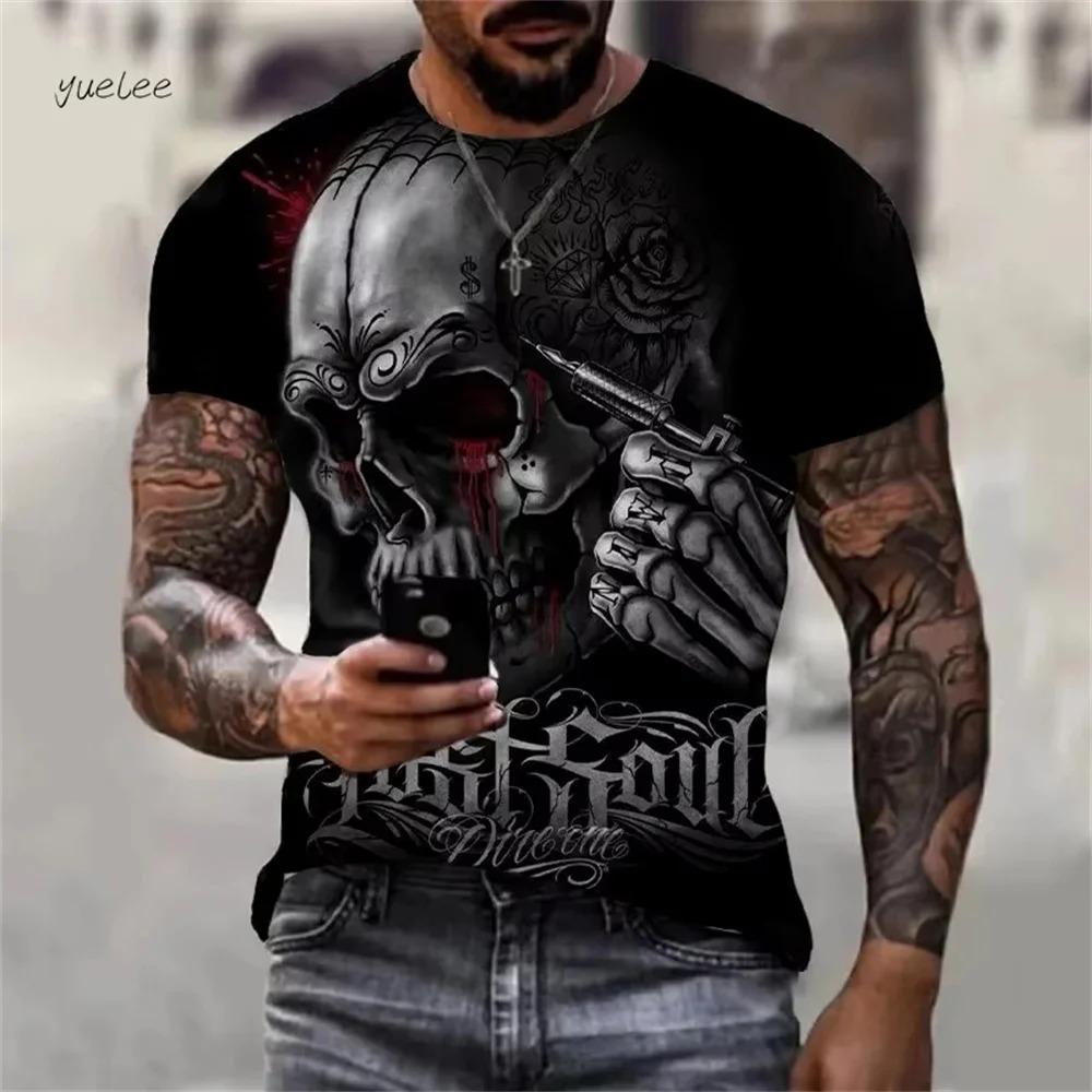 Retro Skull Print Men's Fashion Round-neck Pattern T-shirt