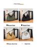 Women's 2025 Korean Style Color Block Tote Bag with Wide Strap: New Large Capacity Casual Shoulder Handbag