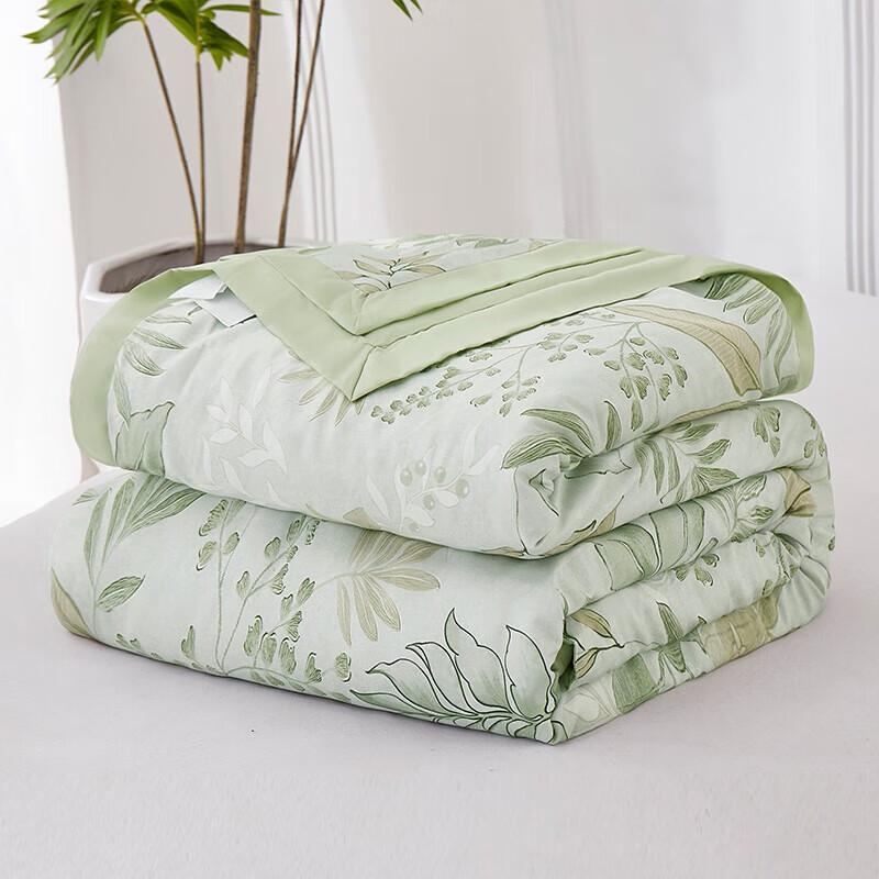 Tangna Tencel Summer Air Conditioning Quilt