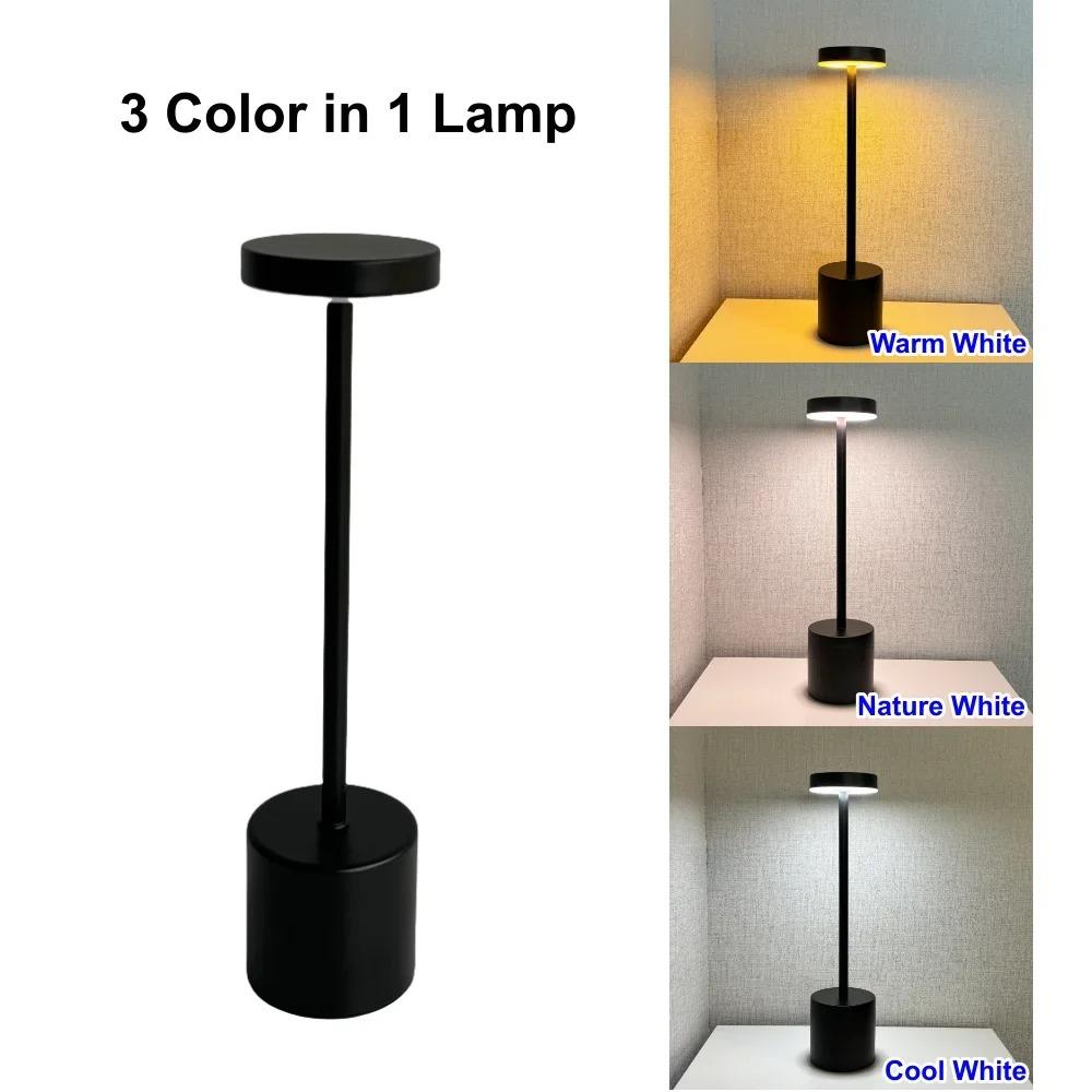 3 Color Touch Control Cordless LED Desk Lamp, Rechargeable Alloy Nordic Ambient Night Light for Bar Home Restaurant