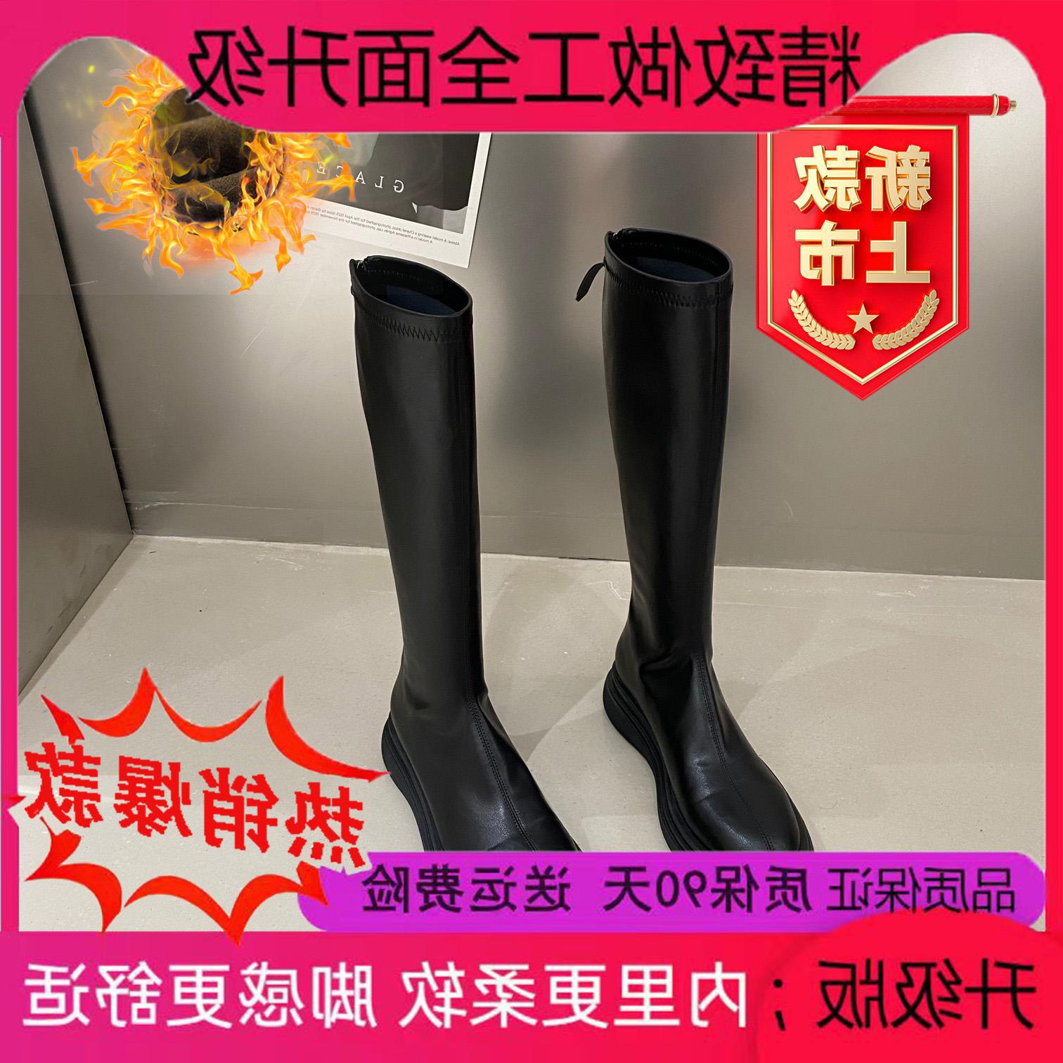 Зимние ботинки Martin в иностранном стиле тонкие ботинки длинные ботинки европейские новые эластичные мягкие подошвы короткие женские французские повседневные ботинки 37 8970₽