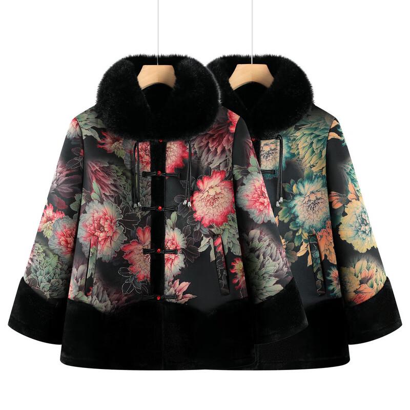 Elderly Women's Retro Floral Padded Winter Coat