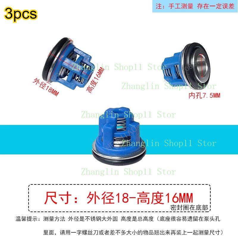 Check Valve Repair Kit Axial Pump High Pressure Washer Water Cleaning Machine Pump Head One-way Valve Outlet Valve 3Ppcs