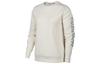 Nike Sweatshirts Women's Phantom Gray White Crew Neck Moderate Regular BV4055-030