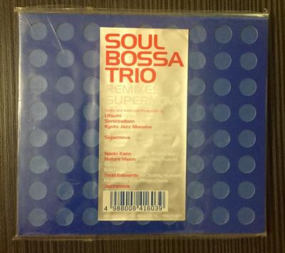 CD SOUL BOSSA TRIO - Remixes Supernova TKCJ71477 Wildjumbo, Toku 1998 Japan Jazz Used