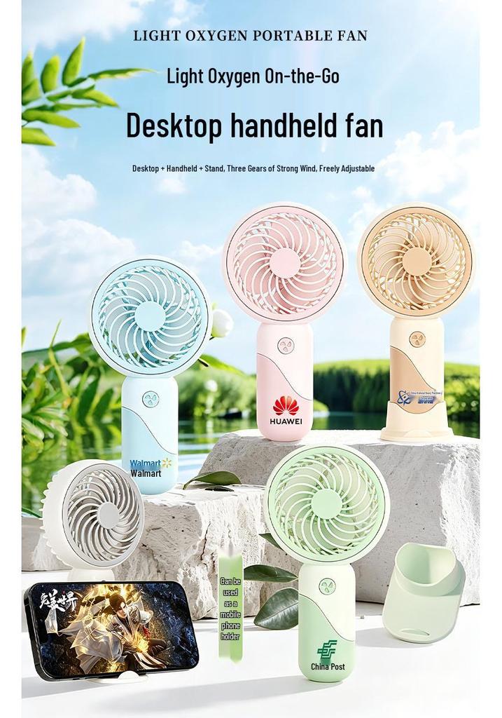 Summer Cool Fan & Umbrella Gift Set - Perfect Anniversary or Customer Appreciation Souvenir