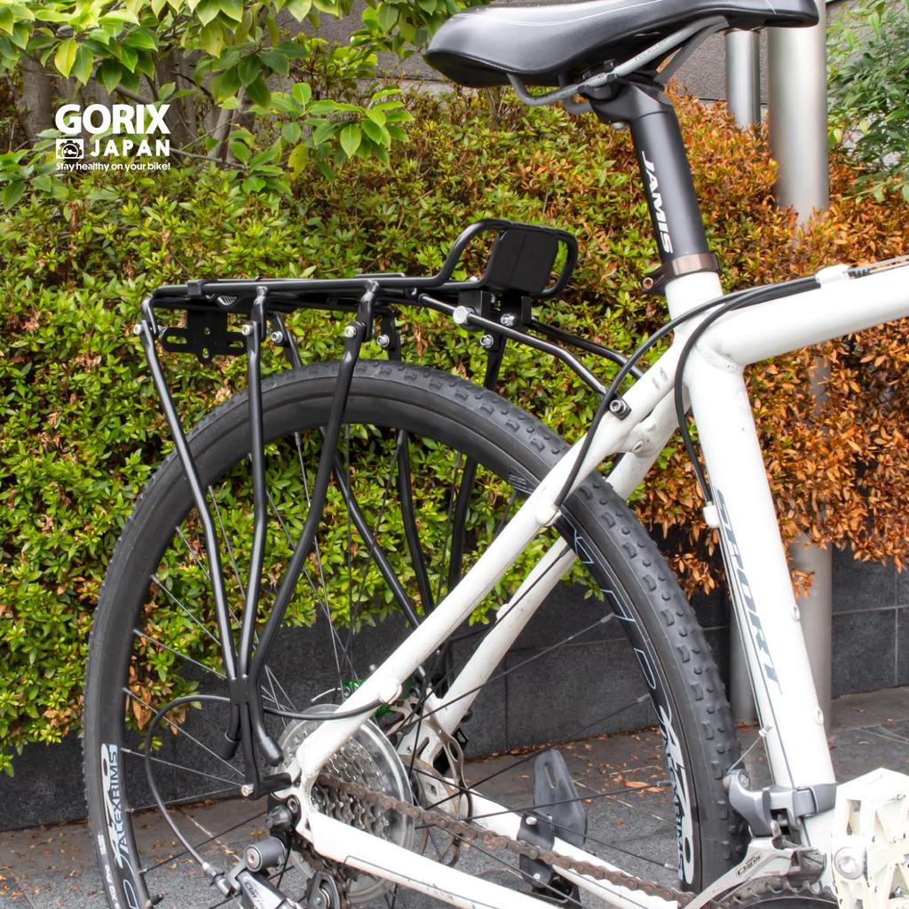 GORIX Rear Carrier for Bicycles - Lightweight, Durable, Aluminum, 26-inch, Spring-loaded, Easy Installation. (GRR933)