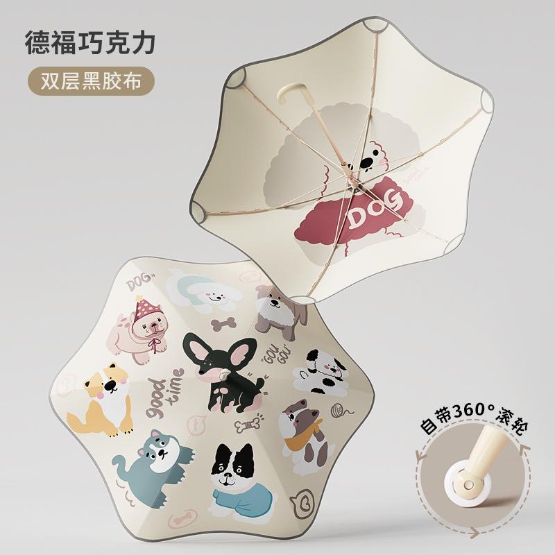 Children's Umbrella, Rounded Corner Roller, Large Double-layer Thickened Umbrella, Primary School Students Go To School Umbrella, Enlarged