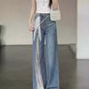 Women's High Waist Wide Leg Jeans Lace Patchwork Rhinestone Decor Loose Denim Pants
