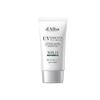 D’Alba Waterfull Mild Solkrem SPF 50+ PA++++ 50ml