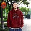 Men's Oversized Hooded Fleece-Lined Sweatshirt - Trendy Spring & Autumn Jacket