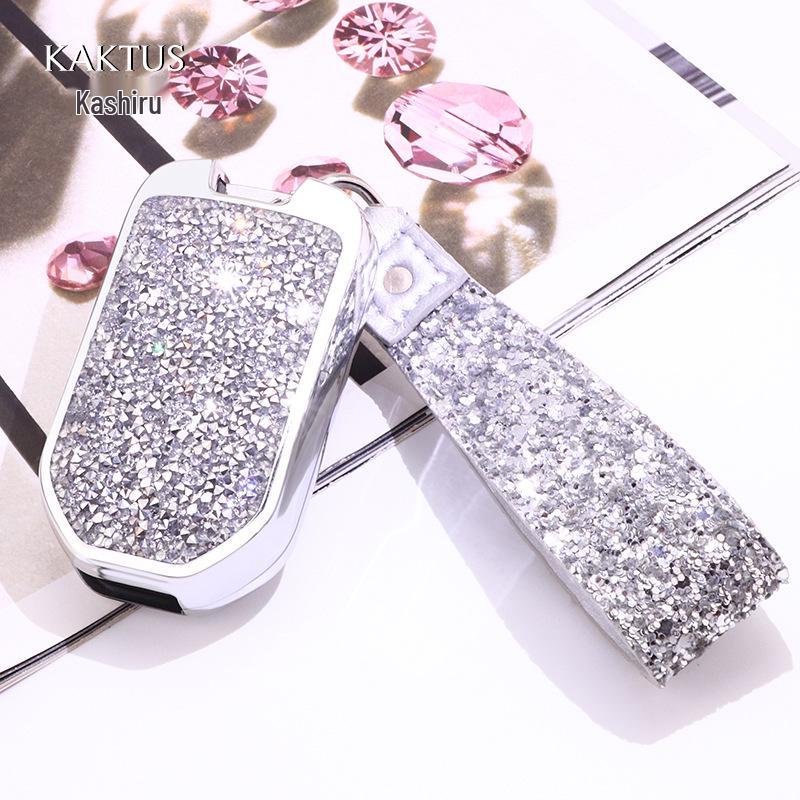 

Kashiru Protective Car Key Case for Honda Crider, Jade, Accord