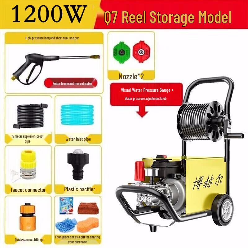 

POHIR Q7 48V Cordless High-Pressure Washer CN plug (adapter included)