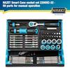 HAZET 2200SC-32 Bit Set, 59-piece, 1/4-inch (6.3mm), Smart Case, Magnetic Closure, Torx/Hex/Phillips/Slotted, Chrome Vanadium Steel, Foldable, Compact