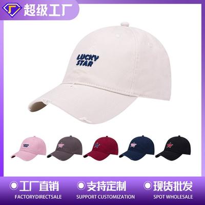 Embroidered Baseball Cap Female Retro Cap Male Street Trend Hat Hip Hat Sun Hat