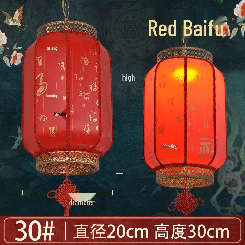 Antique-Style Chinese Sheepskin Lantern: Outdoor Waterproof Winter Melon Hanging Ornament for Balcony or Wedding Decoration