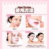 MIGUHARA Rose Collagen Dewy Glow Hydrogel Mask A Translucent Face Mask with Collagen and Flower Extracts for a Radiant Finish Korean Skincare X 5
