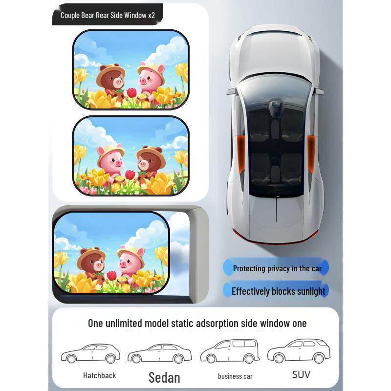 Magnetic Car Window Sunshade: UV Protection & Heat Insulation Curtains