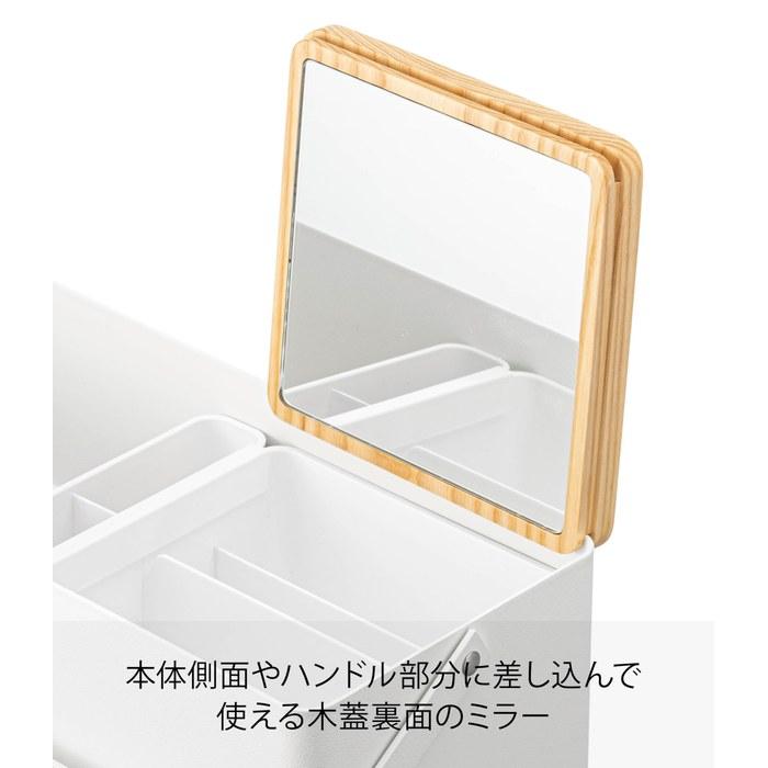 Yamazaki Makeup Box White 5453 (W31 X D15 X H15.5cm)