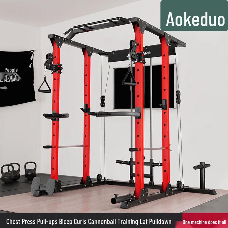 Aokedu Little Bird Gantry Frame Home Fitness Trainer