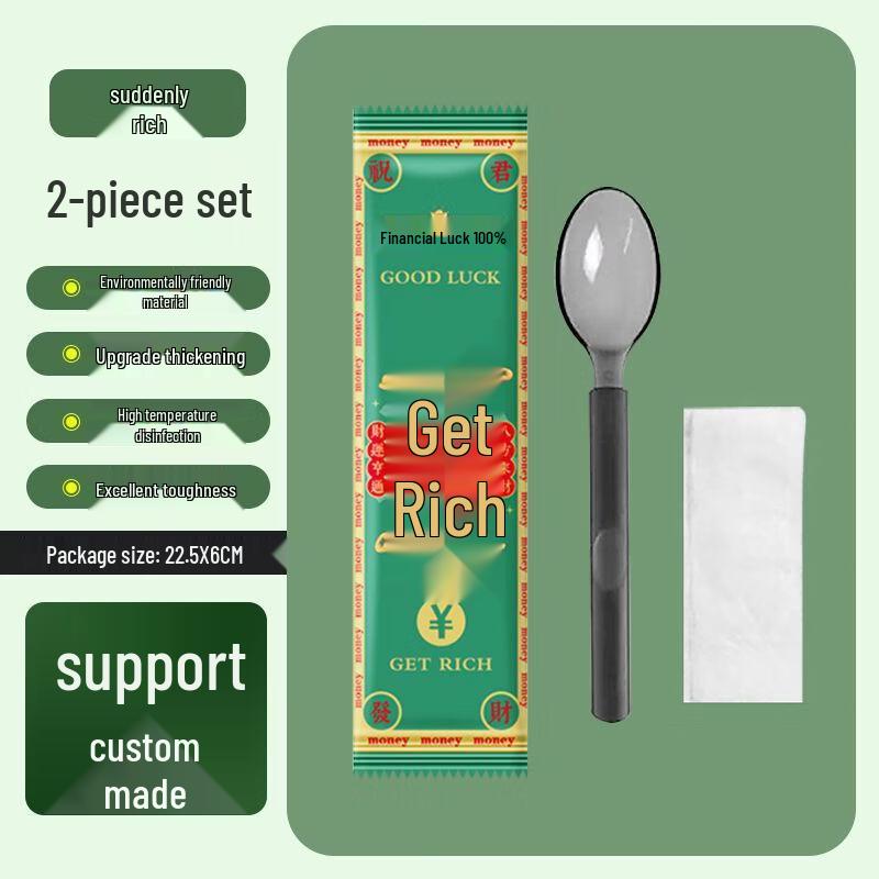 Disposable Thickened American Cutlery & Napkin Sets
