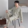 Men's Plus Size Cotton Pajama Set: Long Sleeve & Pants for Spring/Autumn, Versatile Indoor/Outdoor Wear.