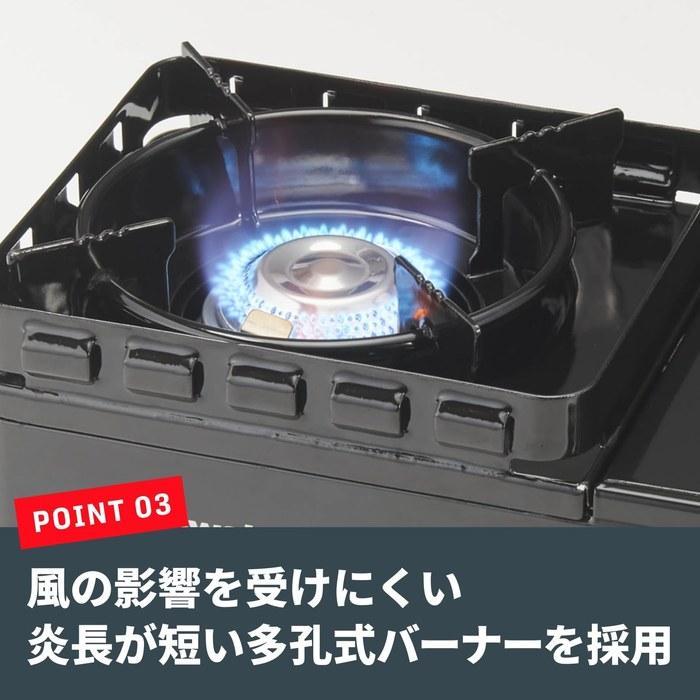 Iwatani Cassette Fu Toughmaru Junior Black with Case Portable Stove for BBQ & Camping CB-ODX-JR-BK
