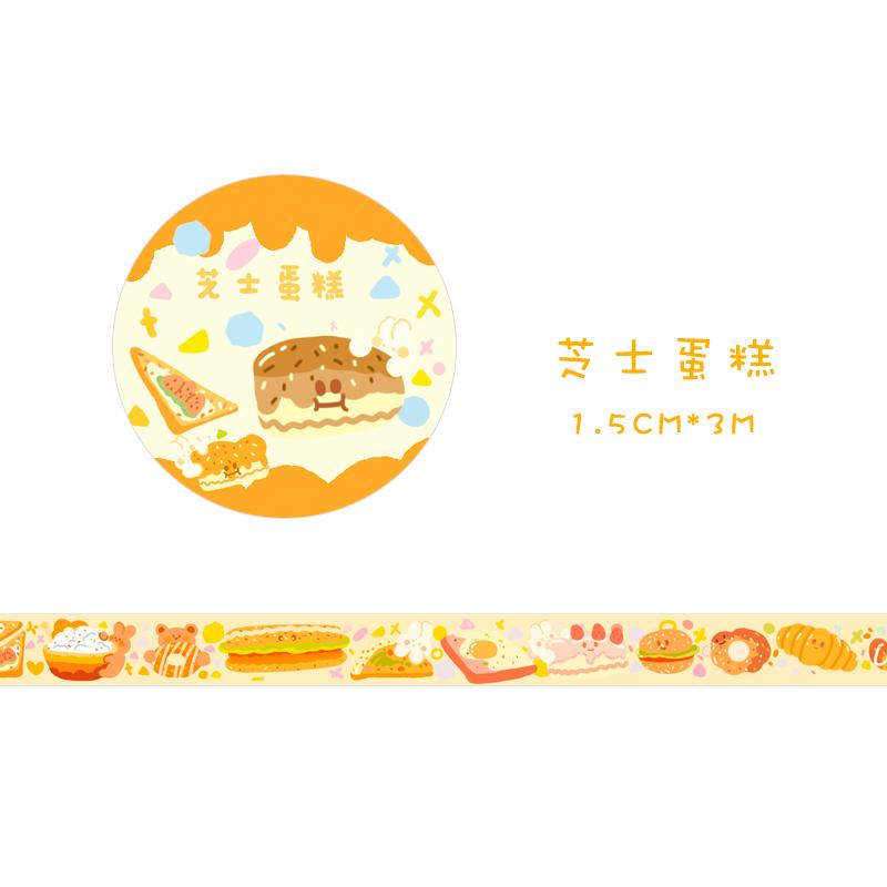 1pcs Washi Tapes DIY Japanese Paper Colorful Fairy Tale Town Masking Tape Decorative Adhesive Tapes Scrapbooking Stickers