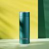 Wanxiang H79 Insulated Tea Cup