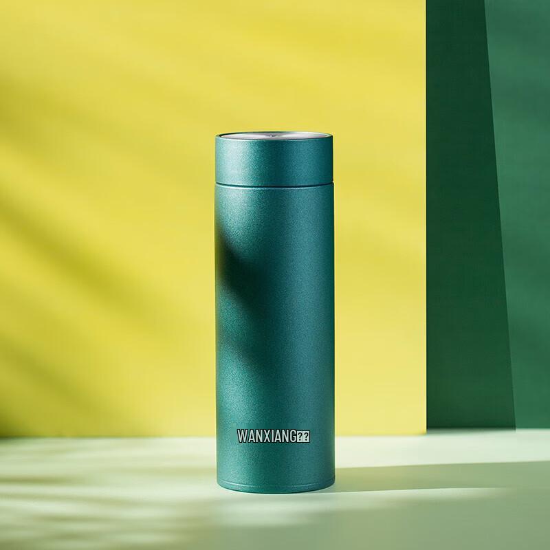 Wanxiang H79 Insulated Tea Cup