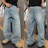 American Retro High Street Splash Ink Wash Old Jeans Men and Women Summer New Loose and Thin Straight Pants