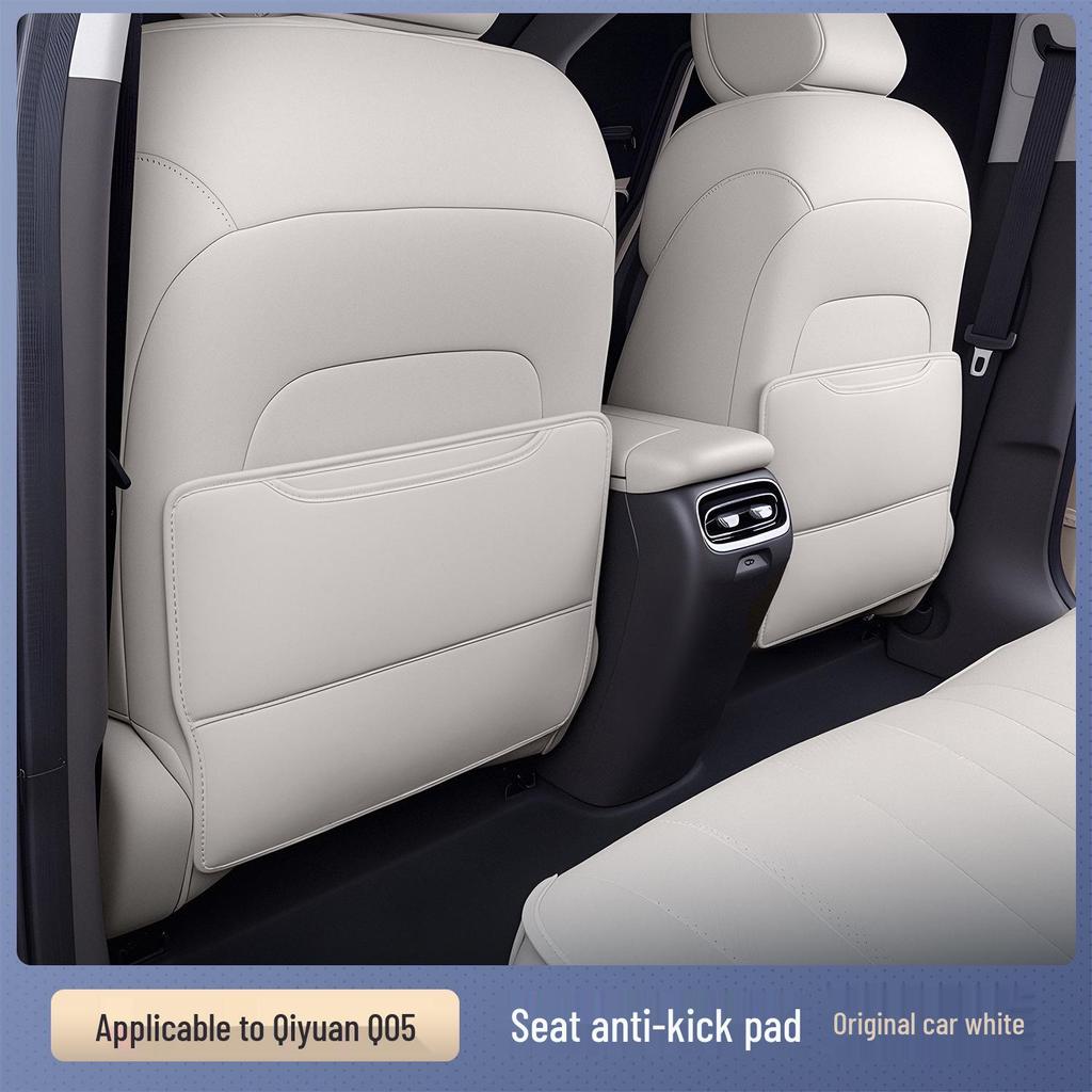 Qiyuan Q05 Rear Seat Anti-Kick Mat - Exclusive Protection for Rear Seat Back