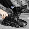 Men Sneakers Hidden Heels Elevator Shoes Plus Size 45 46 Heightening Shoes For Men Fashion Breathable 8cm 6cm Sports Taller Shoe