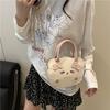 Cartoon Cute Cat Niche Design Handbag New Sweet Shoulder Messenger Bag Female